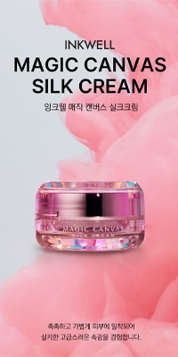 배너