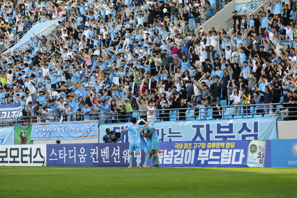 ⓒ대구 FC 제공 ⓒ대구 FC 제공