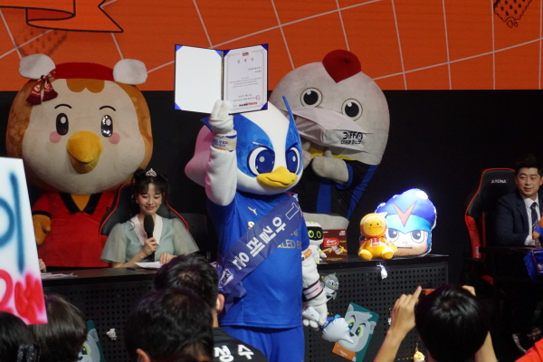 ⓒ풋볼먼데이
