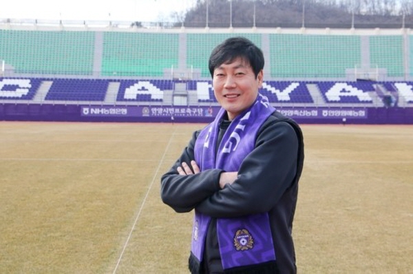 FC 안양의 어드바이저로 임명되면서 행정가로 K리그에 돌아온 송종국 ©연합뉴스=FC 안양 제공 FC 안양의 어드바이저로 임명되면서 행정가로 K리그에 돌아온 송종국 ©연합뉴스=FC 안양 제공