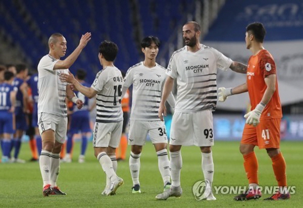 성남FC는 2022년 2부리그로 강등됐다. ⓒ연합뉴스 성남FC는 2022년 2부리그로 강등됐다. ⓒ연합뉴스