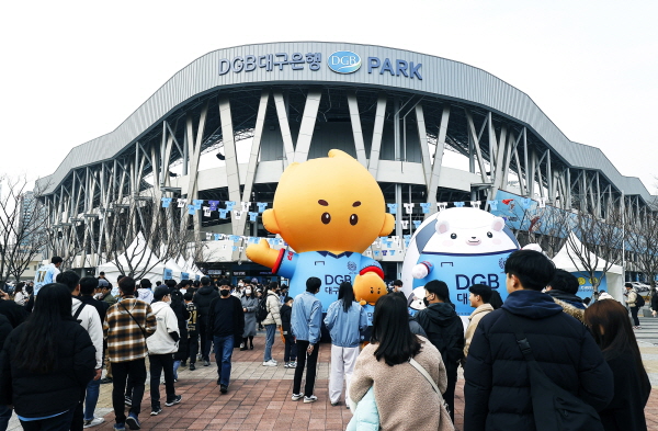 지난 4일 홈 개막전 당시 경기장 입구의 모습 ©대구 FC 제공 지난 4일 홈 개막전 당시 경기장 입구의 모습 ©대구 FC 제공