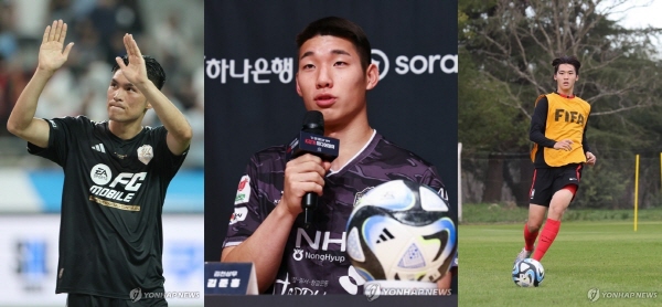 국가대표 9월 A매치 명단에 처음으로 이름을 올린 이순민(왼쪽), 김준홍(가운데), 김지수(오른쪽) ©연합뉴스=한국프로축구연맹 제공 국가대표 9월 A매치 명단에 처음으로 이름을 올린 이순민(왼쪽), 김준홍(가운데), 김지수(오른쪽) ©연합뉴스=한국프로축구연맹 제공
