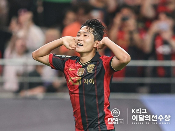팀내 가장 많은 골을 기록하고 있는 FC서울의 나상호©연합뉴스=한국프로축구연맹 제공 팀내 가장 많은 골을 기록하고 있는 FC서울의 나상호©연합뉴스=한국프로축구연맹 제공