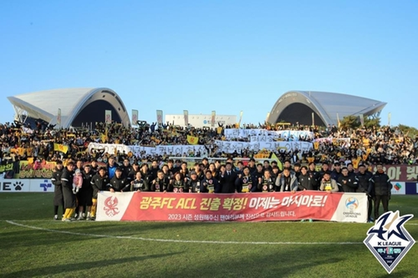 돌풍의 이정효호 광주, 팀 최고 순위 3위..이젠 세계무대로 ‘ACLE(PO)’ 티켓 확보 ©연합뉴스=한국프로축구연맹 제공 돌풍의 이정효호 광주, 팀 최고 순위 3위..이젠 세계무대로 ‘ACLE(PO)’ 티켓 확보 ©연합뉴스=한국프로축구연맹 제공