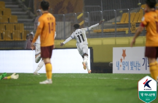 3일 오후 2시 광주축구전용경기장에에선 '하나원큐 K리그 2024' 5라운드 광주FC와 인천 유나이티드의 경기에서 결승골을 기록한 인천의 제르소가 ©연합뉴스=한국프로축구연맹 제공 3일 오후 2시 광주축구전용경기장에에선 '하나원큐 K리그 2024' 5라운드 광주FC와 인천 유나이티드의 경기에서 결승골을 기록한 인천의 제르소가 ©연합뉴스=한국프로축구연맹 제공