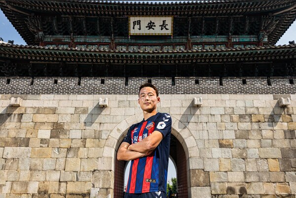 수원FC는 14일 미드필더 손준호를 공식 영입했다. ⓒ수원FC 제공 수원FC는 14일 미드필더 손준호를 공식 영입했다. ⓒ수원FC 제공